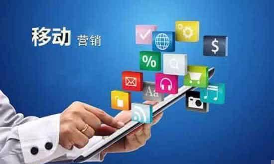 互聯(lián)網(wǎng)商品銷(xiāo)售 流量變現(xiàn)的三大隱藏路徑