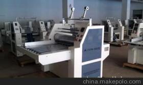 廠家直銷液壓復(fù)/覆膜機(jī) 定制化解決方案助力印刷產(chǎn)業(yè)升級(jí)