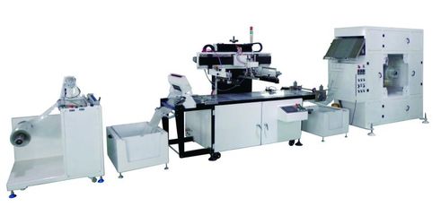 全自動(dòng)標(biāo)簽貼紙絲印機(jī) 功能與應(yīng)用詳解